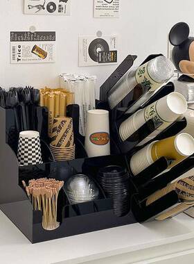 CBJ咖啡茶店吧台黑色取亚克力一次性奶包杯打吸管纸杯专用收纳架