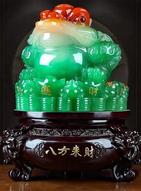 八方来金蟾三招开财摆件足金蝉财蟾蜍客厅办公室业礼品店7268铺装