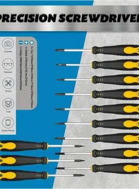 14木5pc螺丝刀家组用多功能工具箱套装五金具大工全工合组JHA套汽