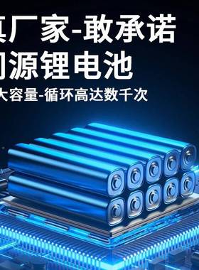 2052款太阳能户外路灯庭新灯家用防水室内照明工程RNF路院灯