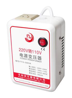 厂家供应电源变2压FY15-500器500W-3000WV120V转10电器变压器家用