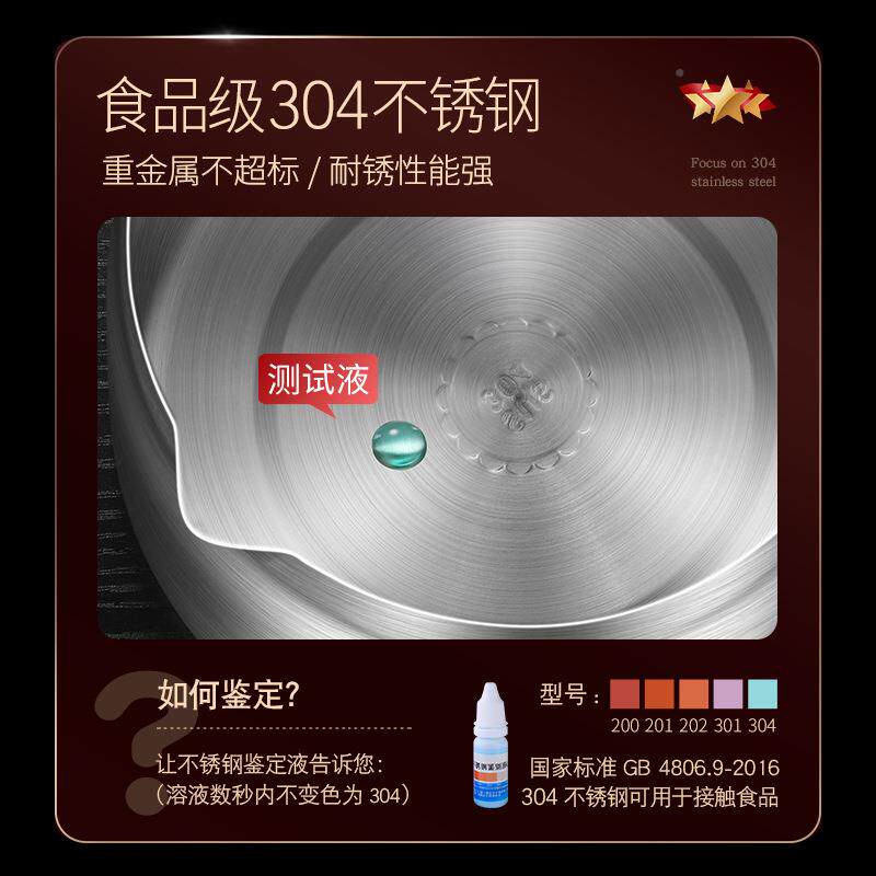 吉度器滤油壶304锈钢储家用不油罐壶厨房过滤油渣神油有品304瓶滤