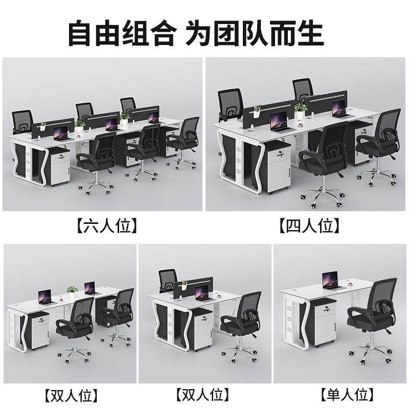 源头位厂员工办桌四人工位职员钢架简约02现代带柜白公色职员工桌,商业/办公家具,办公电脑桌,淘宝优惠券,粉丝福利购,淘宝优惠卷