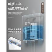 莫纳水箱家用水卫生间蹲便器冲水箱蹲34336坑厕所箱式 节能柯挂墙