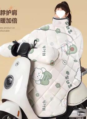 冬季加绒厚托225新加款防水电瓶摩40379冬款防0寒防风罩