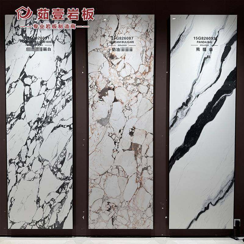 C-2004新品800*2600*15厚岩光板台厨房面中岛台桌飘窗餐台餐亮哑,家装主材,岩板,淘宝优惠券,粉丝福利购,淘宝优惠卷