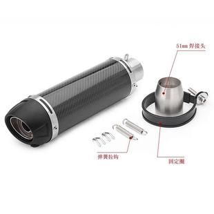 摩托跑车小忍1200 00R6改蝎子炸街排气管 3000RZ7501者ZX6R8装