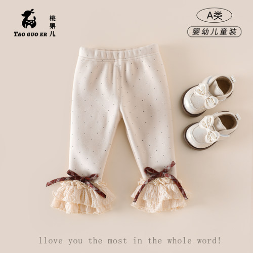 女童加绒裤子2025新款冬季洋气女宝宝韩版冬款加厚婴儿打底休闲裤