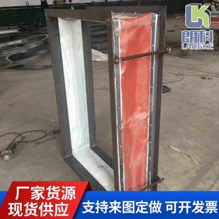 大口径变径替换非金属补偿器膨胀节矩形柔性管道连接伸缩器现货