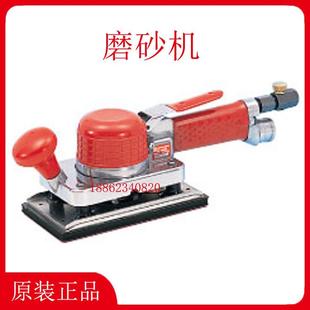 3018AM气动磨砂机打磨机抛光机 3018A SHINANO信浓SI 3018