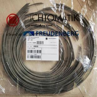海姆意 2支承环纳污环 Freudenberg科德宝DICHTOMATIK德氏封