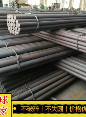 60Mn材质研磨钢棒热处理合金磨棒不弯曲不断棒应力棒