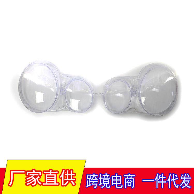 适用于奔驰W210大灯面罩E200E240E260E280大灯罩壳A2108204961
