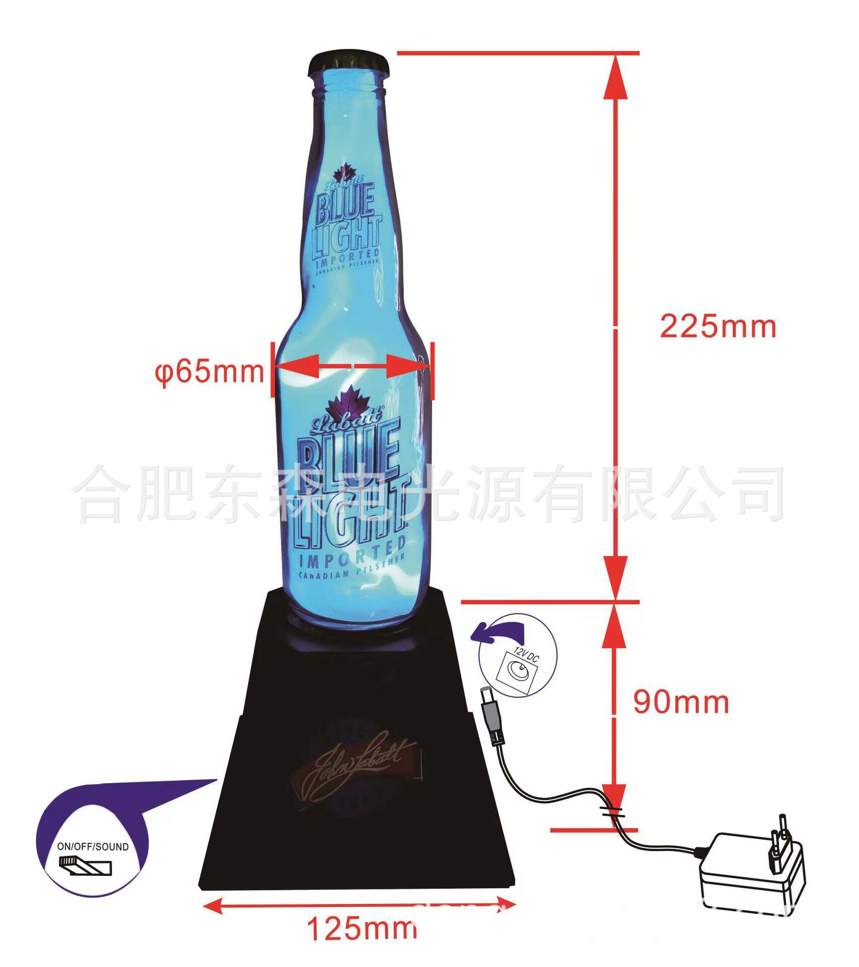 供应电离子酒瓶灯电子魔灯Plasmabottle客户酒瓶灯