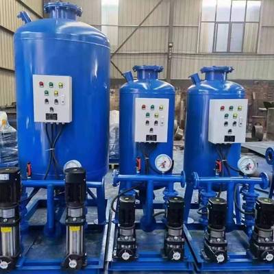 厂供真空脱气定压补水装置全自动补水排气水处理设备定压补水机组