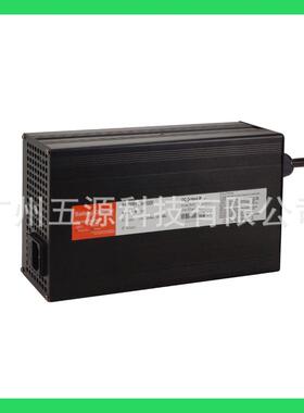 WY-900W48V15A充电器16S电动船舶充电器水上娱乐设备均适用