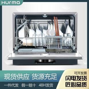 洗碗机家用厨房全自动嵌入式洗碗机智能烘干消毒柜一体台式刷碗机