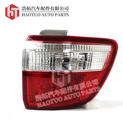 适用于丰田FORTUNER2008-2010年穿越者尾灯汽车尾灯81551-0K110