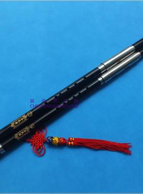 双管巴乌双调巴乌BbF调乌木云南巴乌葫芦丝直销中国结竹笛