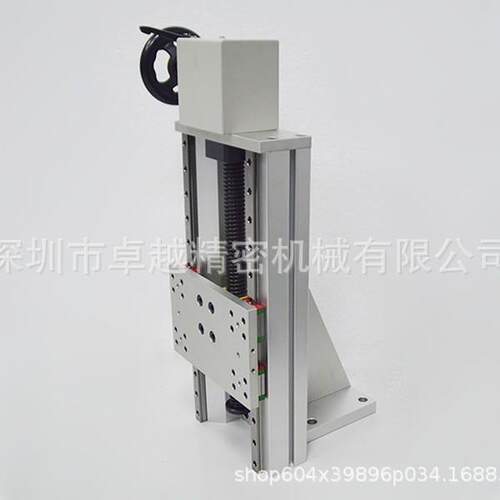 KULF20-A-L-N-220升降型把向指定手动组件滑台