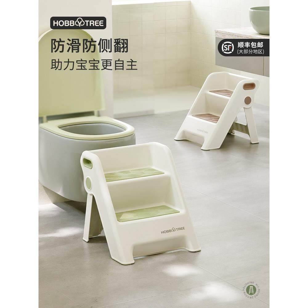 儿童洗漱台踩脚凳婴儿洗脸池洗手台阶凳宝宝洗手楼梯凳增高垫脚凳,农用物资,其他肥料,淘宝优惠券,粉丝福利购,淘宝优惠卷