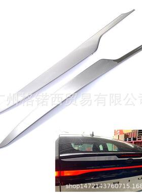 适用23款丰田Prius60系后车标饰条改装304不锈钢