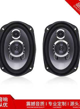 PLANTER汽车扬声器6*9二路同轴汽车6941喇叭6941