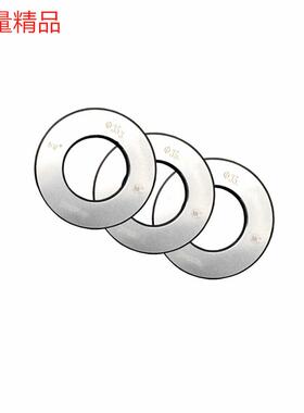 恒量5MM26MM30MM50MM100MM200MM非标销售光面环规