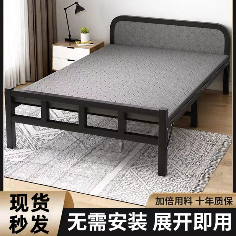 单人折叠床家用办公室午休学生宿舍经济型出租房简易木板床