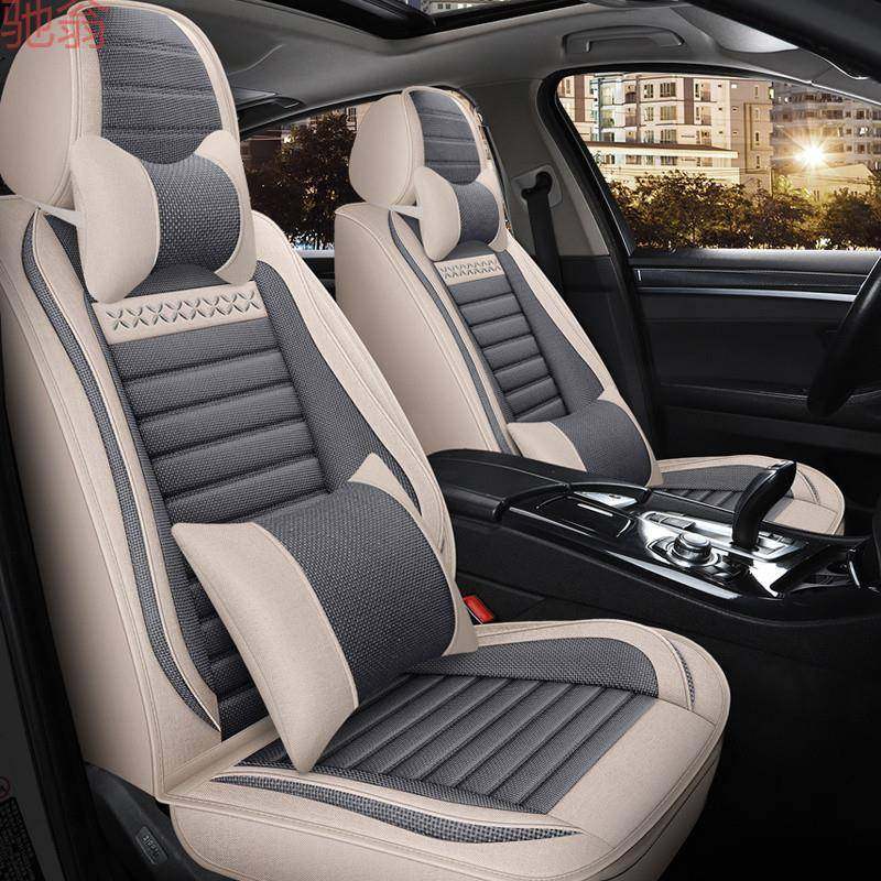 L5U五座全包围汽车坐垫套亚麻座套四季通用布艺座套全包围小车坐,农用物资,其他肥料,淘宝优惠券,粉丝福利购,淘宝优惠卷