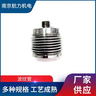 供应电线保护波纹管304不锈钢穿线金属护套管核管路核电级