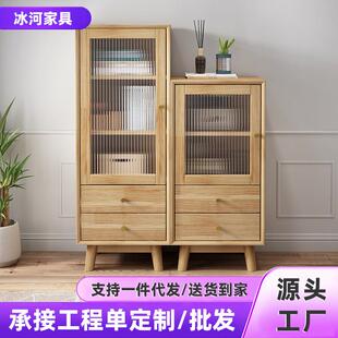 北欧实木电视柜边柜小户型客厅酒柜厨房收纳储物柜餐边柜高低组合