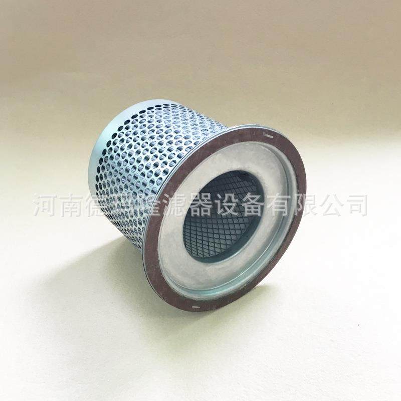 DB2090DB210254595442空压机油分滤芯油气油水分离滤芯