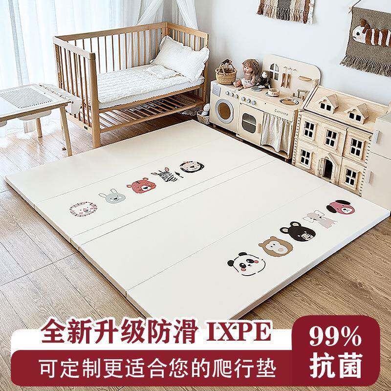 4cm加厚IXPE爬行垫婴幼儿无缝折叠无味垫子宝宝母婴级爬爬垫