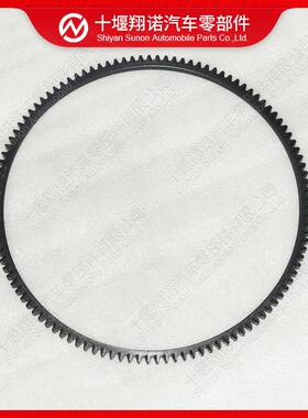 康明斯发动机配件ISF2.8齿圈4946759