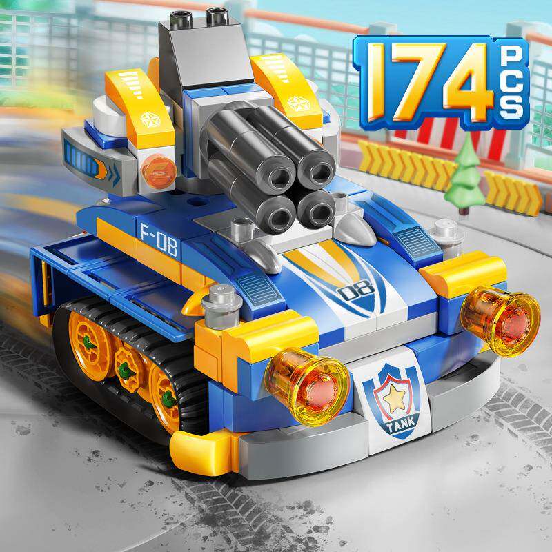 费乐174大颗粒积木百变战斗坦克机器人组装模型儿童拼搭玩具