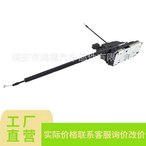 适用于菲亚特DUCATO后门锁13457280801393796080871994