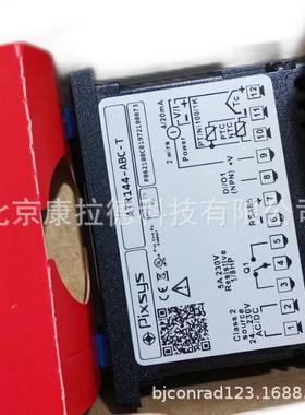 PIXSYSATR227-11ABC温控器ATR243-31ABCATR244-13ABC