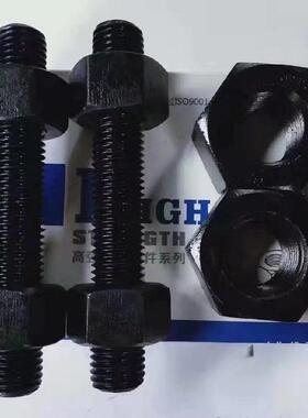 20Cr1Mo1VNBTiB螺栓GB/T20410-06高温紧固件，20Cr1Mo1VTiB螺栓