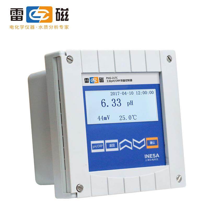 上海雷磁PHG-217C型工业pH/ORP测量控制器