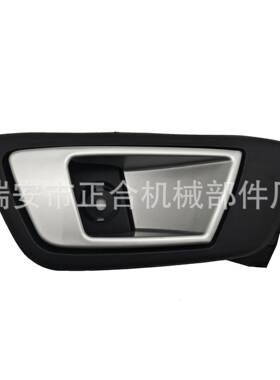 8A61A22600适用于福特嘉年华内拉手后右侧车门内拉手2011款