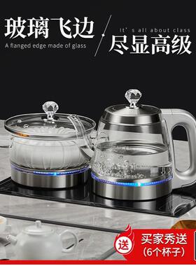 23x37大尺寸全自动上水电热烧水壶茶台一体泡茶专用嵌入式电茶炉