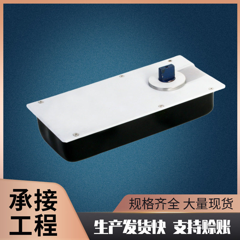 地弹簧玻璃门地弹簧有框门地弹簧门控五金地轴五金配件220B厂批发
