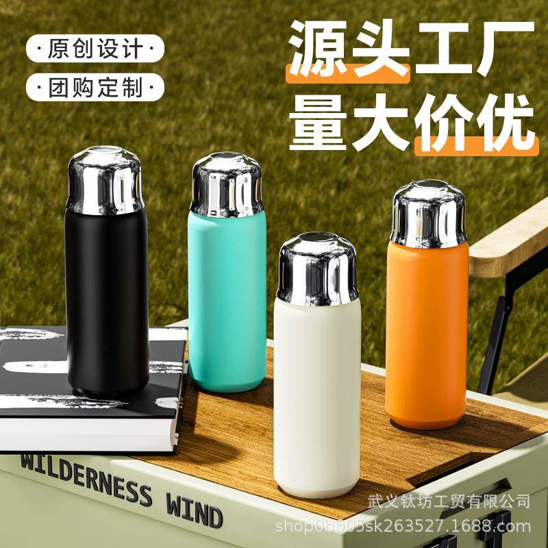 白茶焖茶杯茶水分离泡茶杯陶瓷内胆保温杯户外旅行闷泡茶泡车载杯