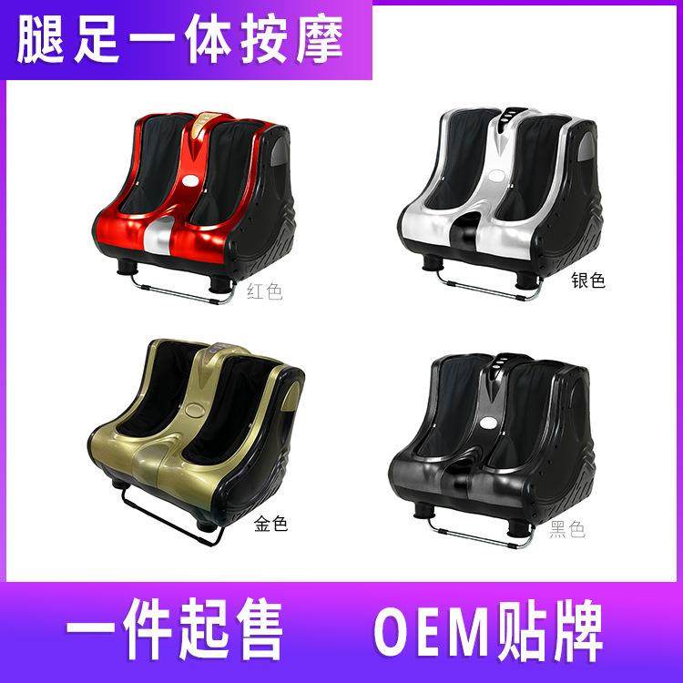 小腿足部按摩器脚底小腿部按摩仪经络疏通加热震动指压美腿仪器,机械设备,其他机械设备,淘宝优惠券,粉丝福利购,淘宝优惠卷