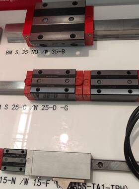 schneeberger滑块AMSABS3BW-25-B-P1-G2-V2-R1-CN-S11-LN-TSH-TS1