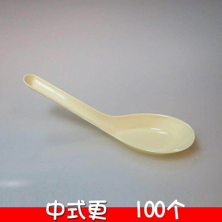 中式更一次性饭更S103中式勺子汤粥匙快餐调羹黄色5000个
