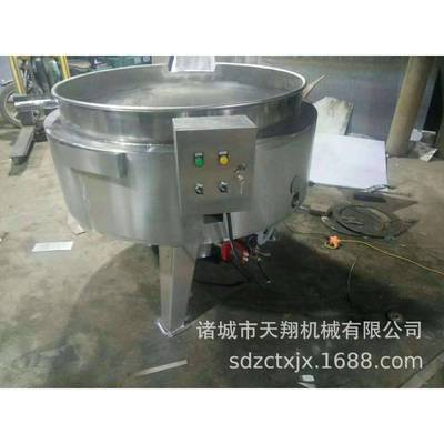 天翔熬粥夹层锅可倾搅拌夹层锅质量保证供应