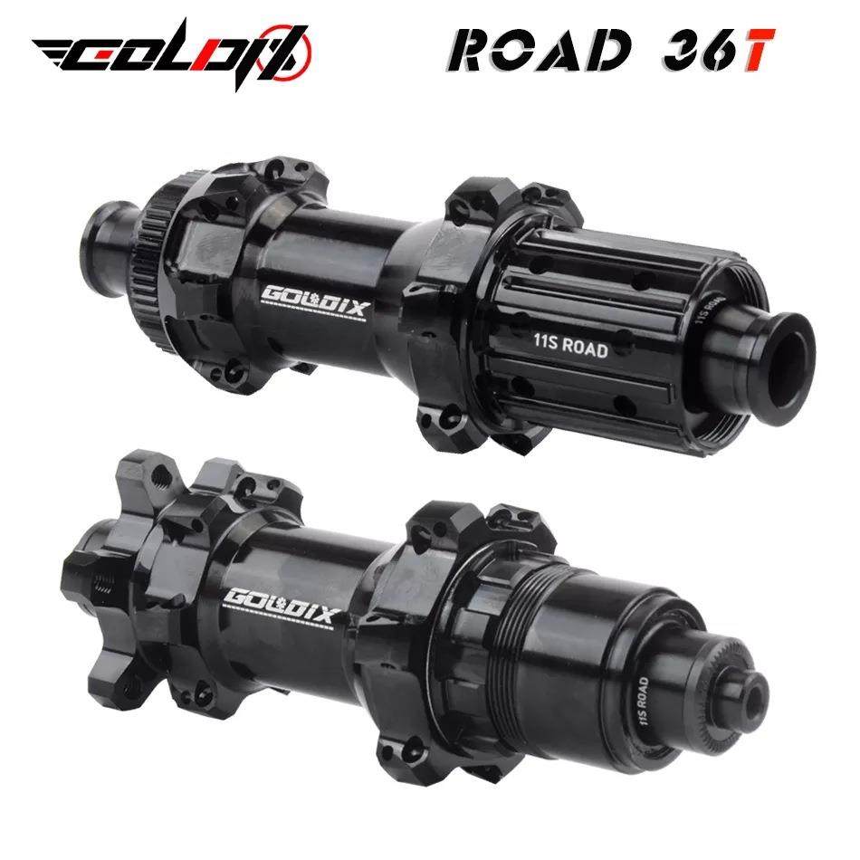 GOLDIXr310花鼓24孔棘轮36T/60T公路自行车直拉6钉快拆筒轴轮毂
