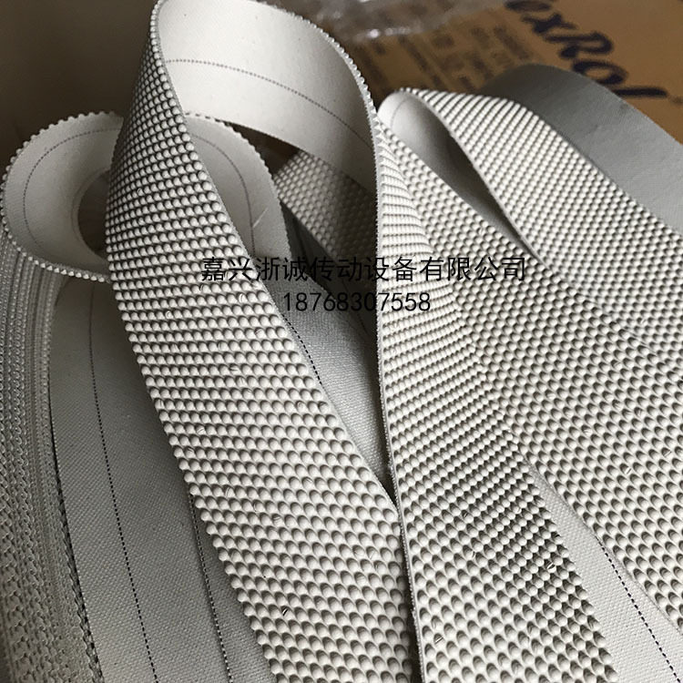 粒面皮粒面橡胶皮颗粒皮粒面橡皮粒面带进口粒面带进口刺皮